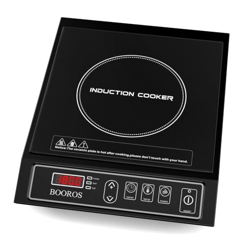 BOOROS Portable Induction Cooktop, 9.6" Heating Coil with 8" Core, 1800W — Manufacturer product photo
